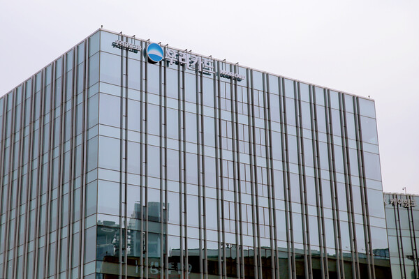 서울 광화문 우리카드 본사 전경. 우리카드 제공.