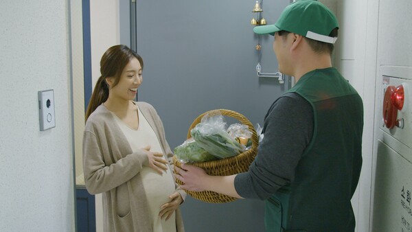 임산부 친환경농산물꾸러미 지원 사업.사진/전남도