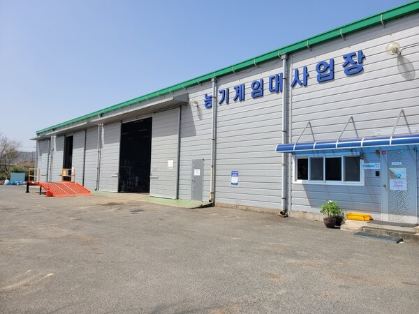 농기계 임대사업소 본소.사진/강진군