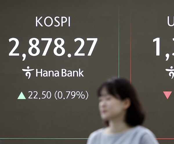 연합뉴스 제공.