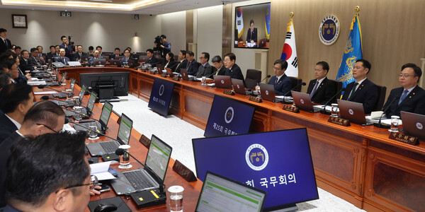 이재명 대통령이 10일 서울 용산 대통령실에서 국무회의를 주재하고 있다. 연합뉴스. 