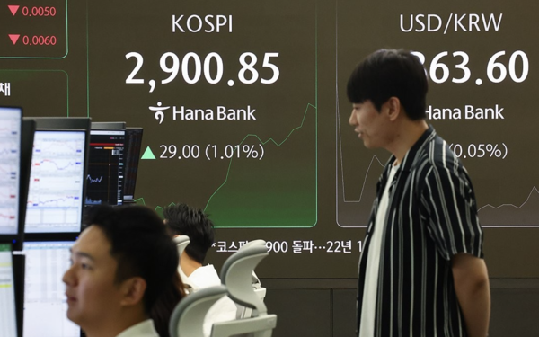 연합뉴스 제공.