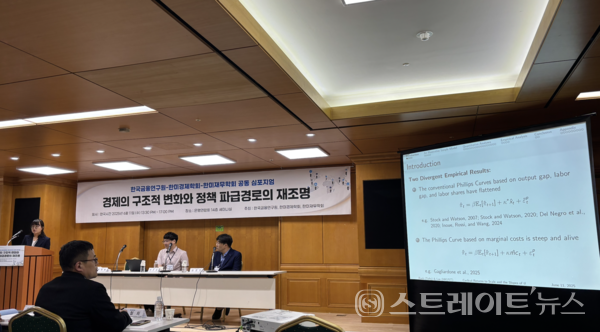 백채원 미국 터프츠대학교 교수(왼쪽).