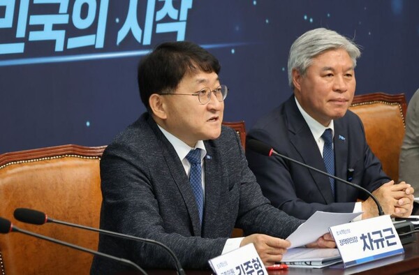 조국혁신당 차규근 의원. 차규근 페이스북. 