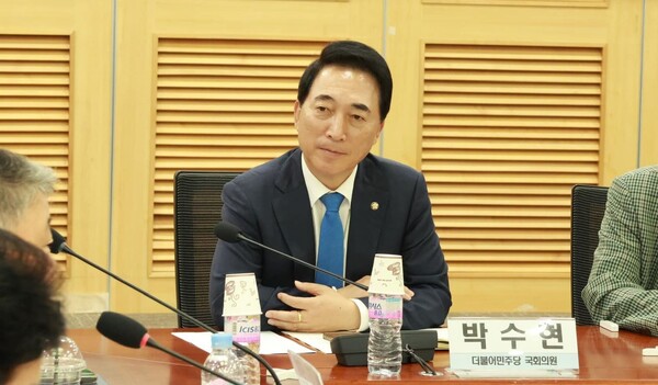 더불어민주당 박수현 의원. 의원실. 