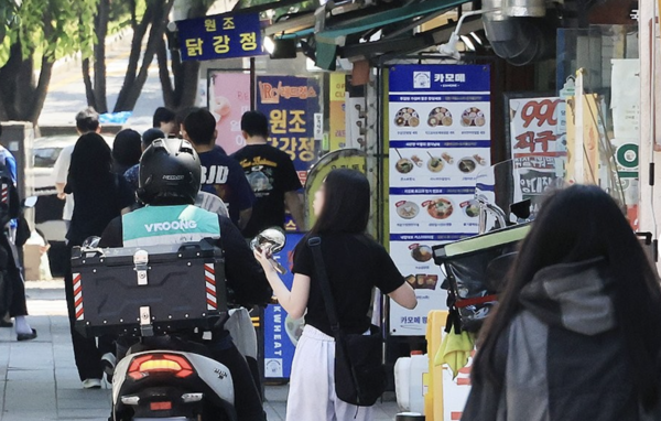 연합뉴스 제공.