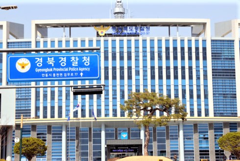 경북경찰청은 지난 4일부터 음주운전 측정 방해행위 처벌강화에 따라 주·야간을 불문하고 음주운전 집중단속을 실시한다.(사진=스트레이트뉴스)