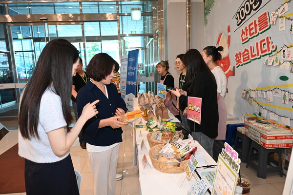 자활사업단 근로자들이 생산한 제품을 판매하는 '금요 퐁당마켓'이 매월 둘째 주와 넷째 주 금요일마다 남구지역자활센터에서 열린다.사진/남구청