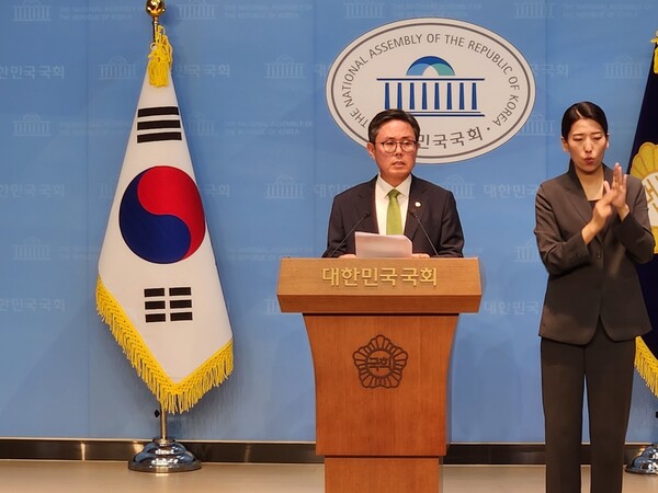 안도걸 의원(더불어민주당, 광주 동구남구을)이 지난 10일 가칭 ‘디지털 지급결제수단(원화기반 스테이블코인)의 발행과 운영에 관한 법률’ 제정을 공식화했다./안도걸 의원실