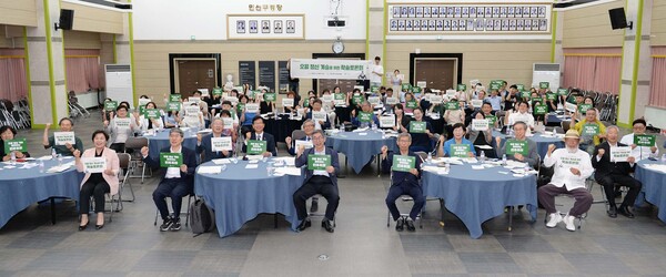 5·18민주화운동 45주년을 기념해 오월 정신 계승을 위한 학술토론회가 지난 12일 윤상원홀에서 열렸다./광산구