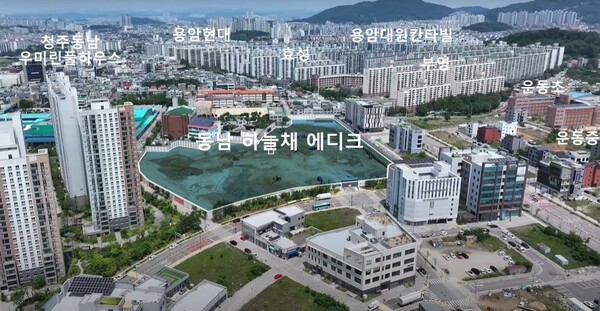 한국토지주택공사(LH)와 코오롱글로벌 컨소시엄이 충북 청주시 상당구 방서동 805번지(동남지구 A2BL)에 공급하는 ‘동남 하늘채 에디크’의 단지 주변. 코오롱글로벌 제공