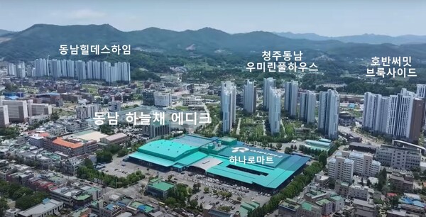 한국토지주택공사(LH)와 코오롱글로벌 컨소시엄이 충북 청주시 상당구 방서동 805번지(동남지구 A2BL)에 공급하는 ‘동남 하늘채 에디크’의 단지 주변. 코오롱글로벌 제공