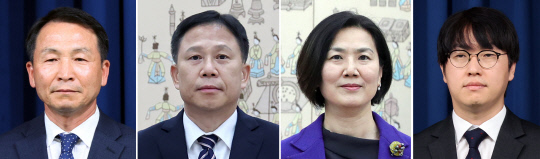 왼쪽부터 새로 임명된 대통령실 국가안보실 김현종 1차장, 임웅순 2차장, 오현주 장, 하정우 AI미래기획수석. 연합뉴스. 