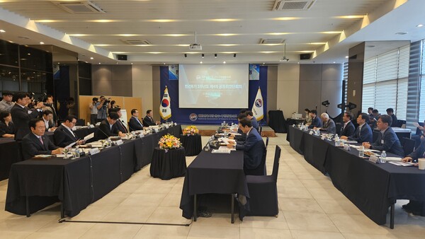 대한민국시장·군수·구청장협의회가 17일 MBC컨벤션진주에서 제4차 공동회장단 회의를 진행했다. ⓒ김기환 기자
