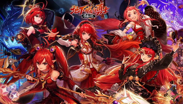 넥슨의 '던전앤파이터' 모바일 게임이 2017년 텐센트가 출시한 게임관련 포털 서비스 위게임(WeGame)에서 유통되고 있다. 위게임 제공