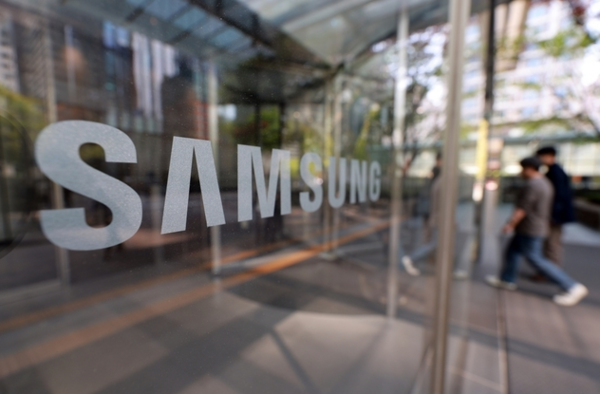 삼성전자 서초사옥. 연합뉴스