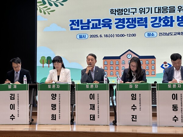 이재태 의원(더불어민주당·나주3).사진/전남도의회