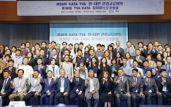 제38차 한·대만 관광교류회 현장.사진/목포시