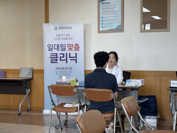 지난 19일 담양우체국 직원 대상 ‘찾아가는 건강관리 서비스’.사진/담양군