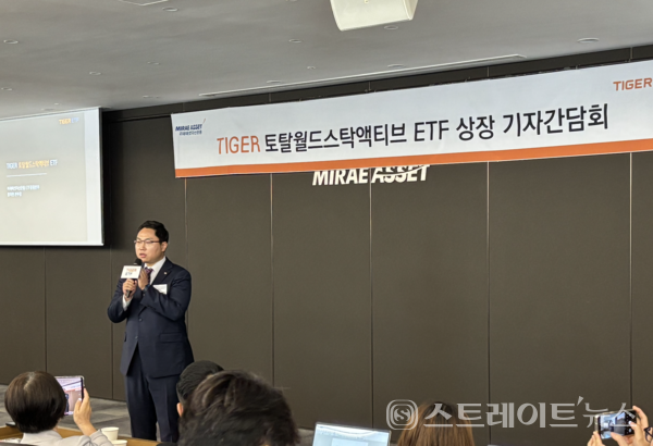 정의현 미래에셋자산운용 ETF운용부문 본부장.