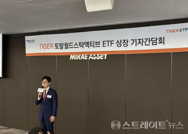 김남기 미래에셋자산운용 ETF운용부문 대표.