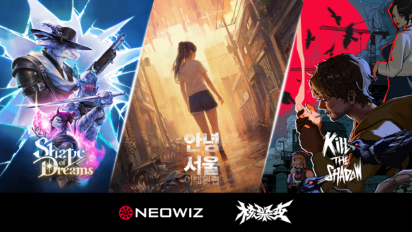 네오위즈가 오는 28일~29일 양일간 중국 베이징 쇼우강 전시관에서 열리는 중국의 오프라인 게임 행사 '지 퓨전 게임 페스트 2025'에 참가하는 가운데 '안녕서울: 이태원편'을 비롯해 '킬 더 섀도우'와 '셰이프 오브 드림즈'를 선보인다. 네오위즈 제공