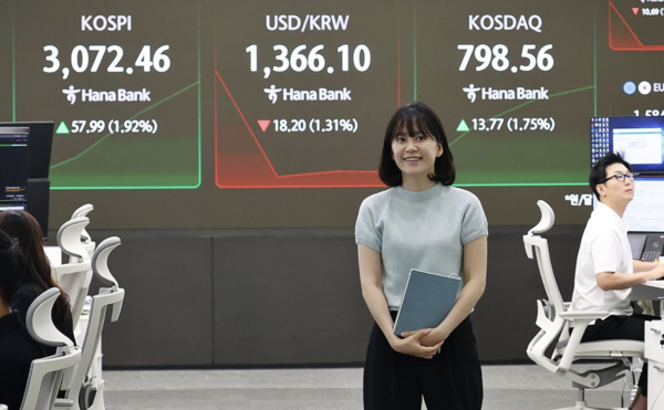 연합뉴스 제공.