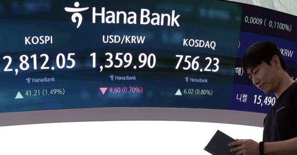 연합뉴스 제공.