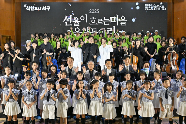 지난 21일  공론형 총회 방식으로 열린 풍암동 주민총회./서구