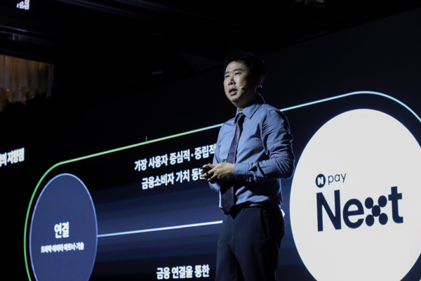 조재박 네이버페이 Inno.Biz 총괄 부사장.