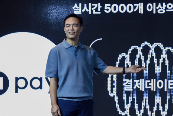 이승배 네이버페이 부사장.