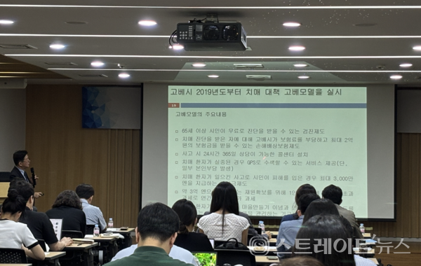 김명중 일본 닛세이기초연구소 상석연구원.