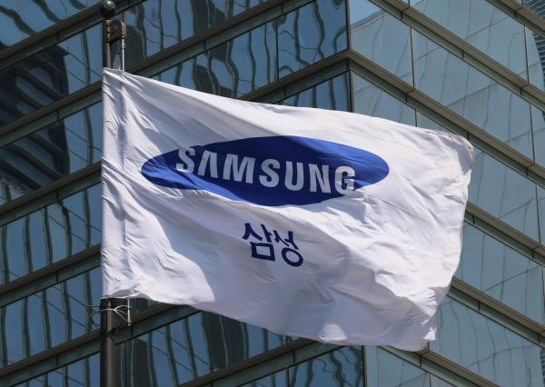 삼성전자 서초사옥. 연합뉴스