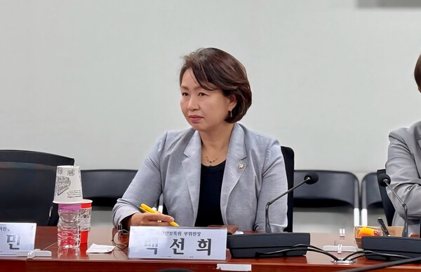 조국혁신당 백선희 의원(원내대변인). 의원실.