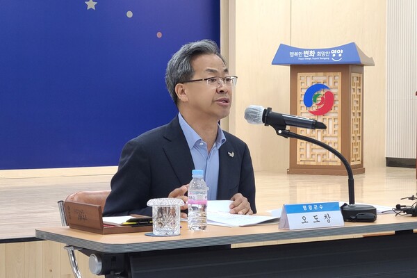 오도창 경북 영양군수는 2일 민선 8기 취임 3주년 언론간담회를 열어 지난 3년간 성과를 알리고 향후 군정 추진 방향을 제시했다.(사진=스트레이트뉴스)