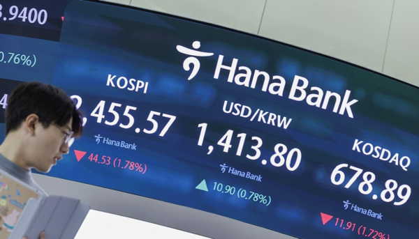 하나은행 딜링룸. 연합뉴스 제공.