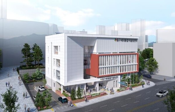 세대통합어울림센터 조감도. 동구 제공.