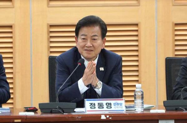 더불어민주당 정동영 의원. 의원 페이스북. 