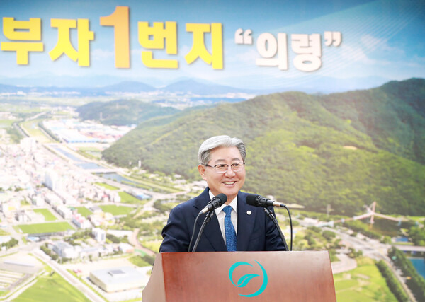 오태완 의령군수. ⓒ의령군