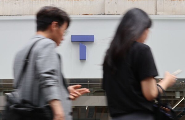 과학기술정보통신부가 4일 SK텔레콤 해킹 침해사고에 대한 민관합동조사단의 조사 결과와 함께 이용약관상 위약금 면제 여부에 대한 판단을 공식 발표했다. 사진은 지난 6월 서울의 한 SKT 매장 모습. 연합뉴스