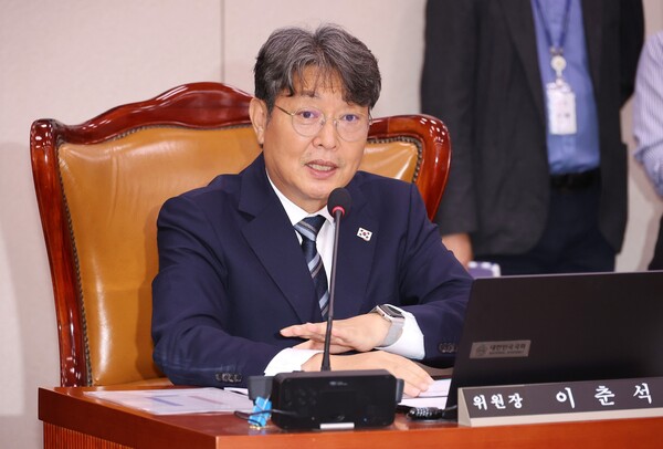 더불어민주당 이춘석 의원. 의원실. 