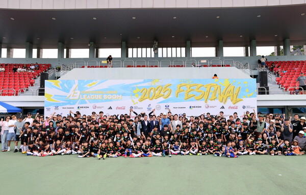 지난 5일 박지성공설운동장에서 열린 ‘2025년 리그붐 페스티벌’.사진/고흥군