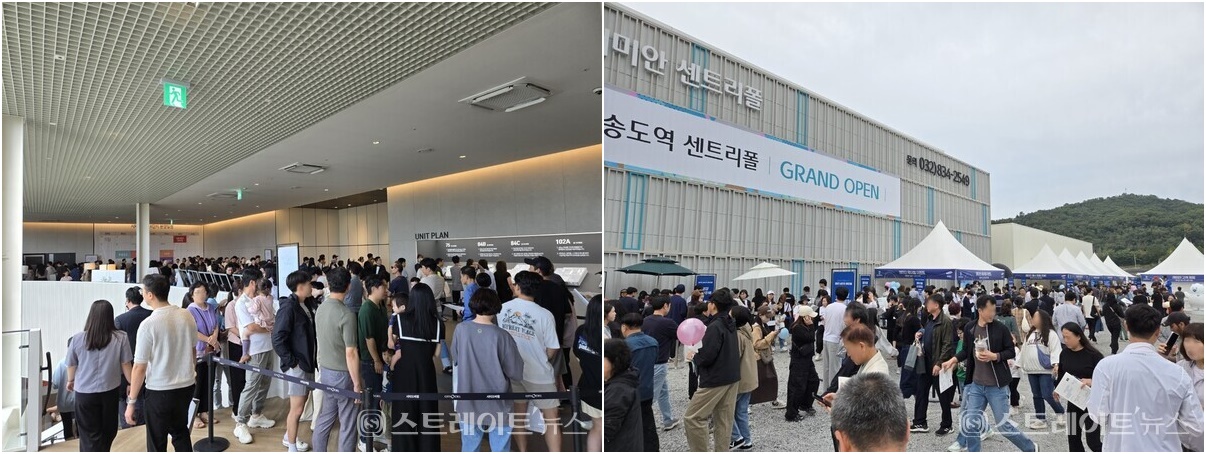 인천  학익동과 옥련동에서 지난해 분양한 '시티오씨엘 6단지'와 '래미안 송도역 센트리폴'의 사전 청약열기. 김태현 기자