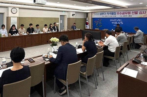 경북 안동시는 7일 ‘2025년 상반기 적극행정 우수공무원’ 5명을 선발했다.(사진=안동시)