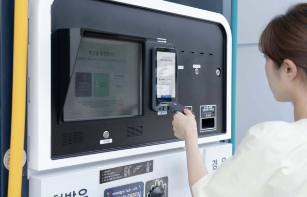 토스플레이스 제공.