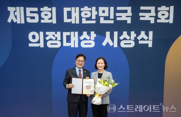  6월 11일 국회 의정대상 시상식. 이해민 의원은 'AI 기본법'으로 수상의 영광을 안았다.의원실.