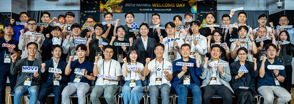 이창권 KB금융지주 디지털·IT부