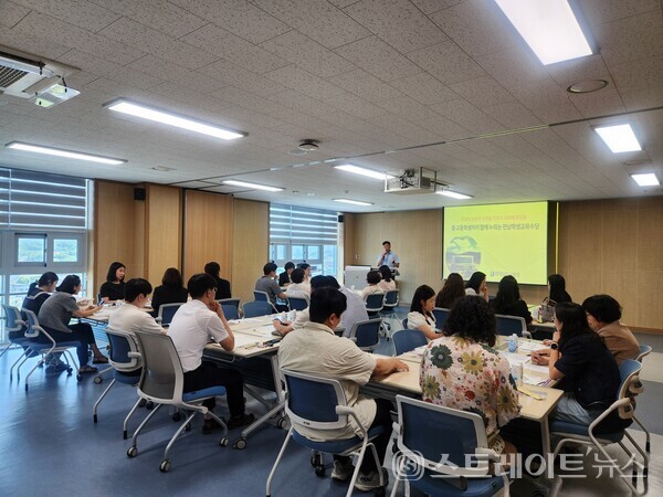 9일 전라남도교육청보성도서관에서  교육수당 확대 공동 추진 업무 협의회’가 진행되고 있다.사진/전남교육청