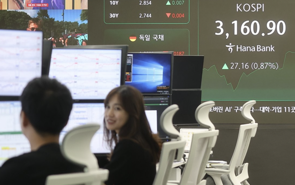 연합뉴스 제공.