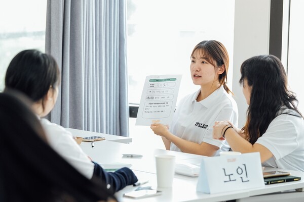 유한양행이 ‘유일한 아카데미’ 발대식을 열고, 선발된 청년 30명을 대상으로 5주간 사회문제 해결 프로젝트를 본격화한다고 밝혔다. 사진은 유일한 아카데미 모습. 유한양행 제공